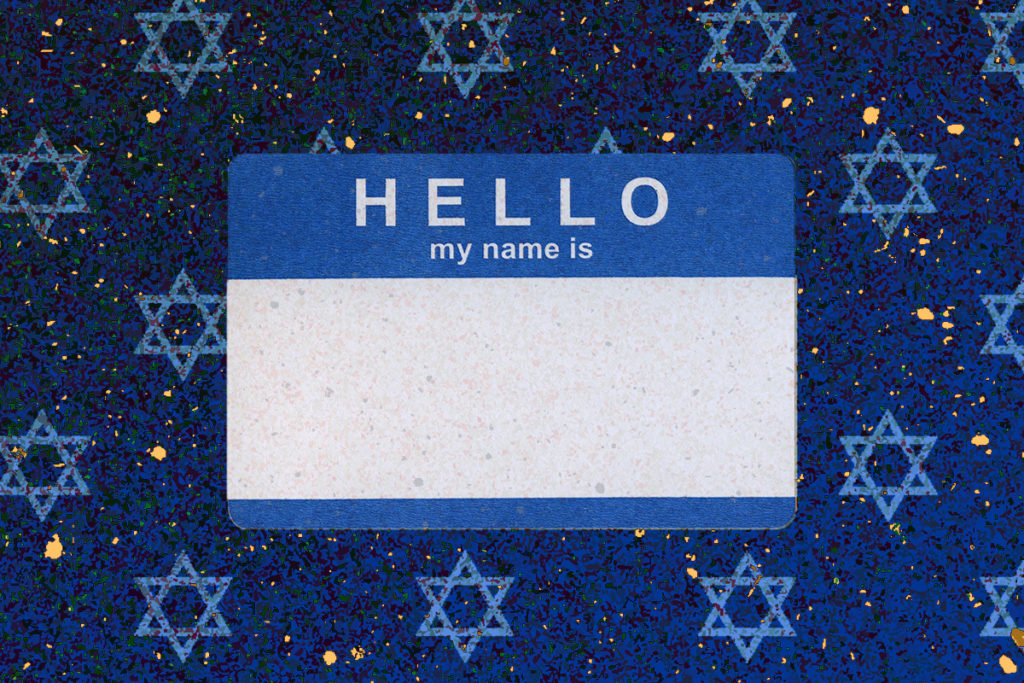 being-a-jewish-person-without-a-jewish-last-name-hey-alma