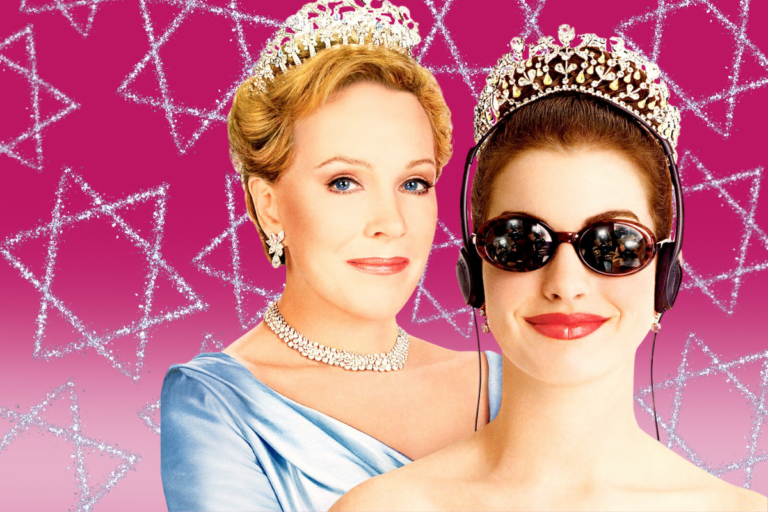 Meg Cabot's 'The Princess Diaries' Novels Are Actually Pretty Jewish ...