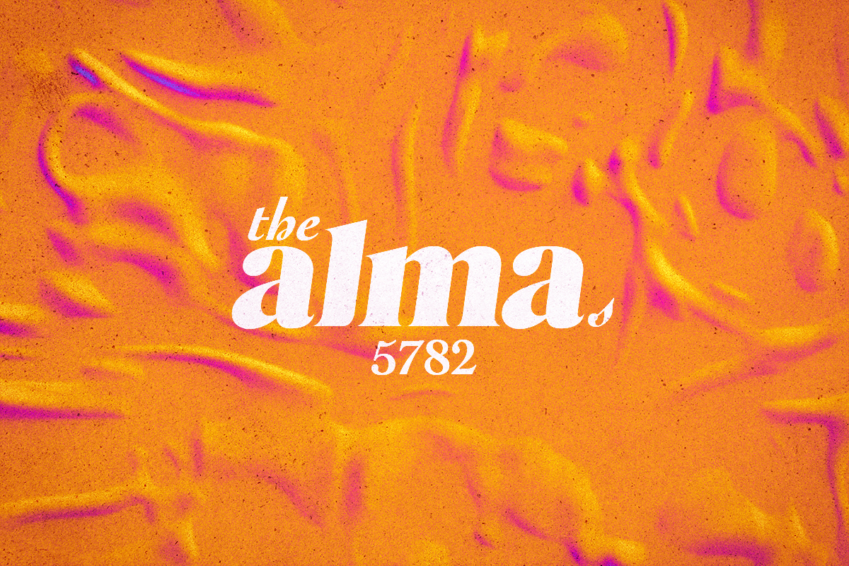 the-almas-5782-hey-alma