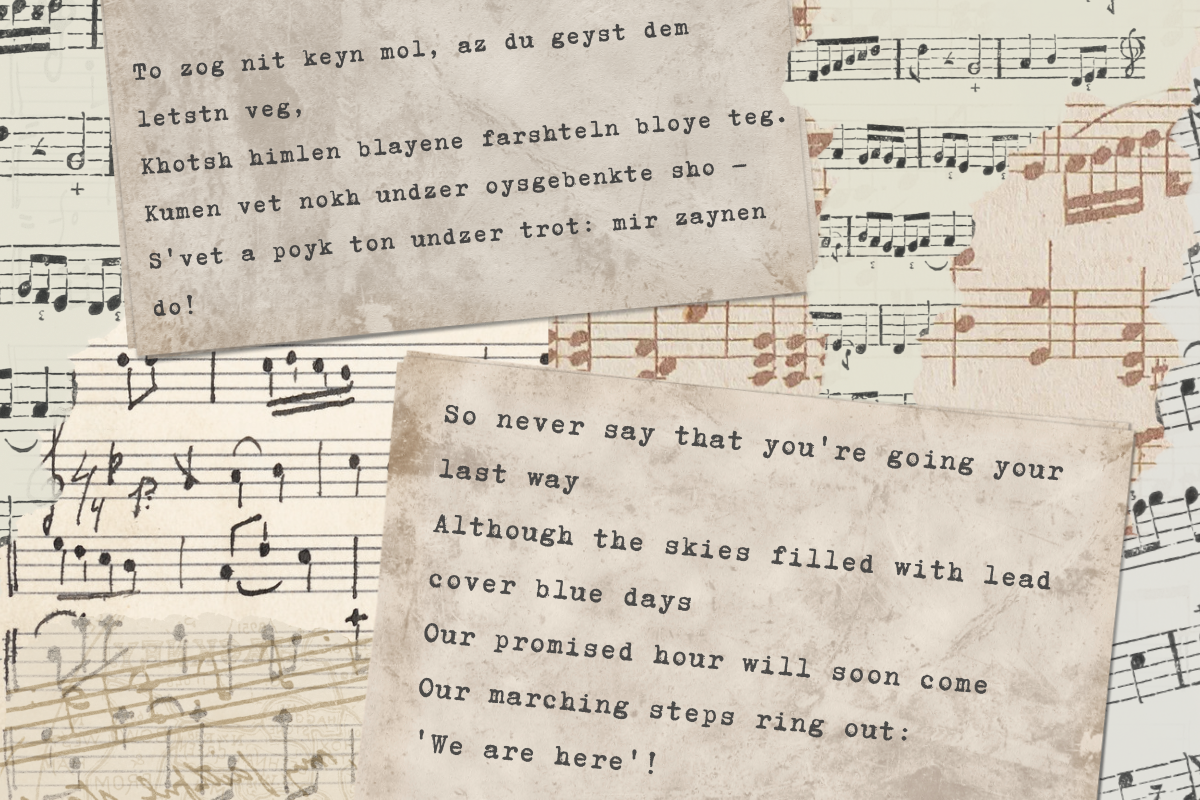 The Holocaust Survivors' Anthem We Should Keep Singing - Hey Alma