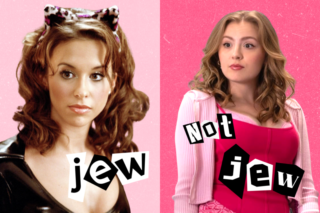 It's Actually OK That The New Gretchen Wieners Isn't Jewish - Hey Alma