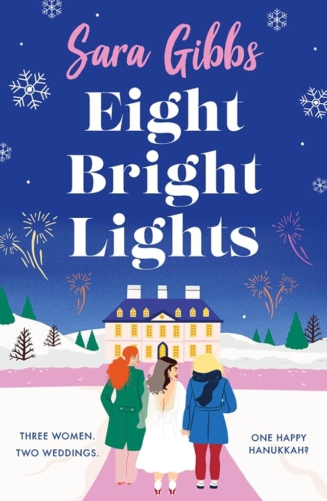 "Eight Bright Lights" by Sara Gibbs