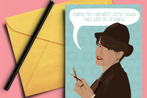 'Broad City' Valentine's Day Card 